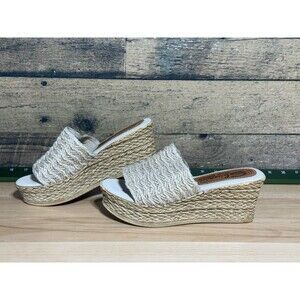 🔥NEW- Sbicca Women's Wedge Sandal Size 7- Ships Fast!!!!!! Boho Cottagecore